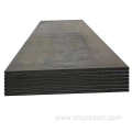 2mm Hot Rolled Carbon Steel Sheet